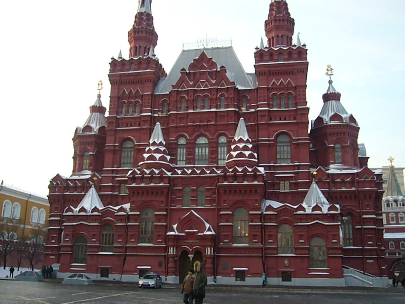 Исторический музей в Москве 1872